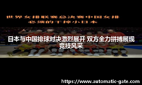 华体会hth体育中国
