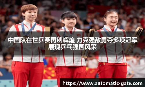 华体育hth官网登录