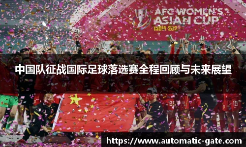 华体会hth体育中国