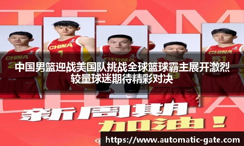 华体会hth首页