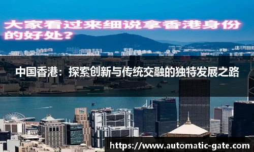 华体会hth首页