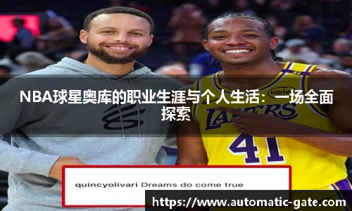 华体会hth首页