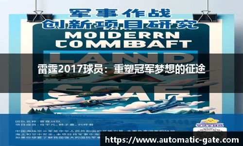 华体会hth首页