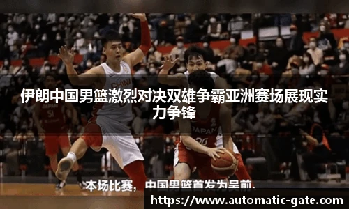 华体会hth首页