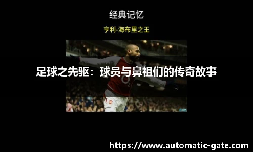 华体会hth体育登录