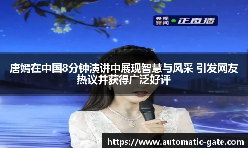 华体会hth体育登录