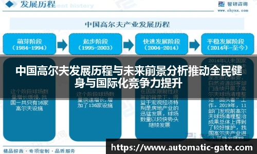 华体育hth官网登录