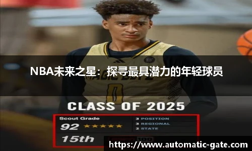 华体会hth体育登录