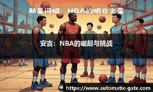 华体会hth体育中国