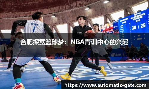 华体会hth首页