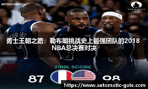 华体育hth官网登录