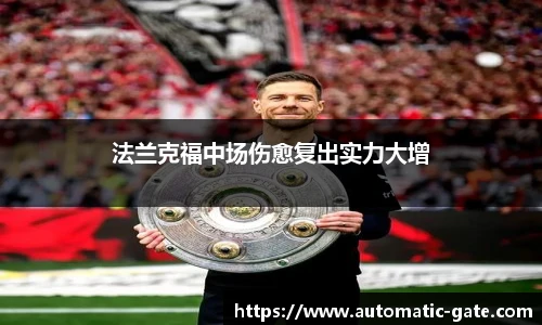 华体育hth官网登录