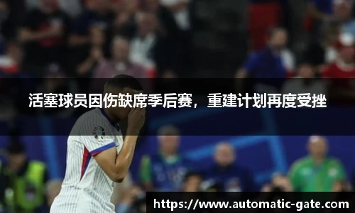 华体会hth体育登录