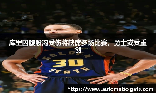 华体会hth首页