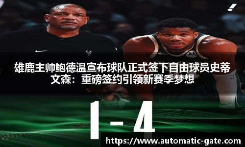华体育hth官网登录