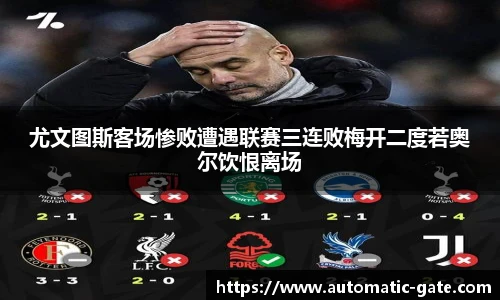 华体育hth官网登录