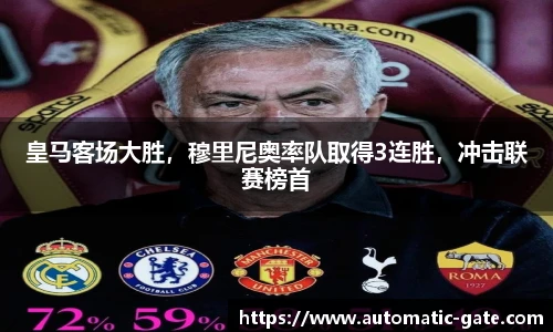 华体育hth官网登录