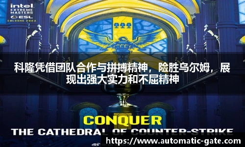 华体会hth首页