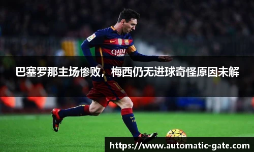 华体育hth官网登录