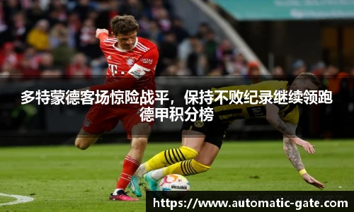 华体会hth首页