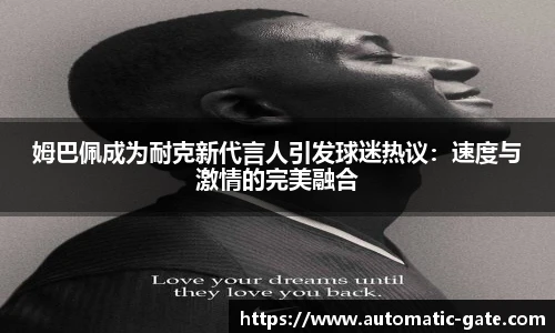 华体会hth首页