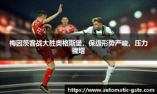 华体会hth体育登录