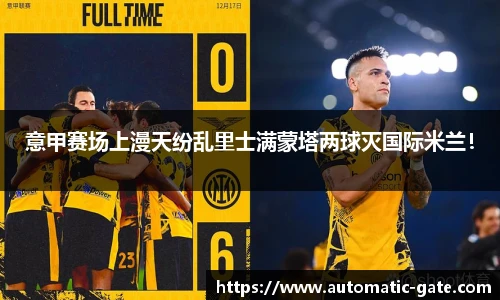华体会hth体育登录