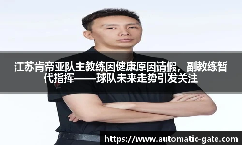 华体会hth首页