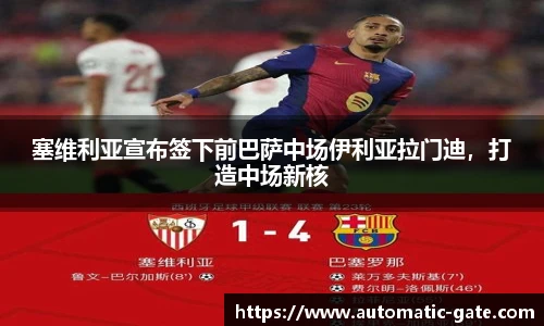 华体会hth体育登录