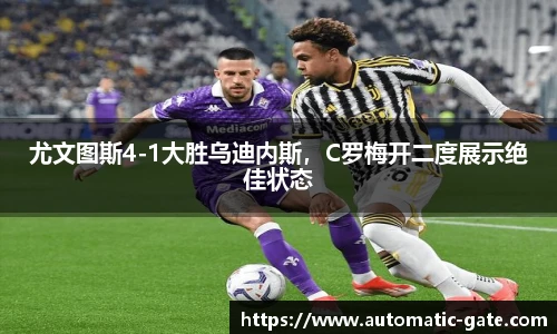 华体育hth官网登录