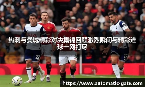 华体会hth体育中国