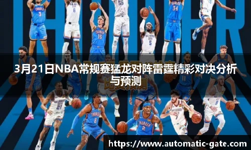 华体育hth官网登录