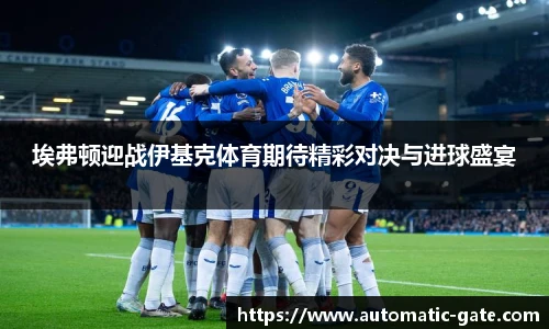 华体会hth体育登录