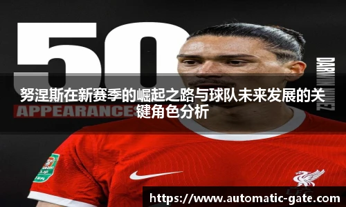 华体会hth体育登录