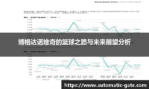 华体会hth首页