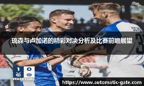 华体会hth体育登录