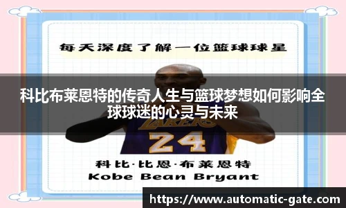 华体会hth首页