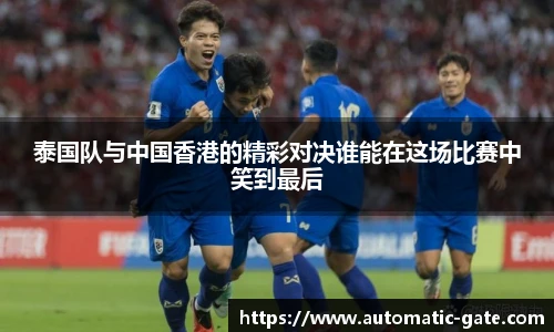 华体会hth体育登录