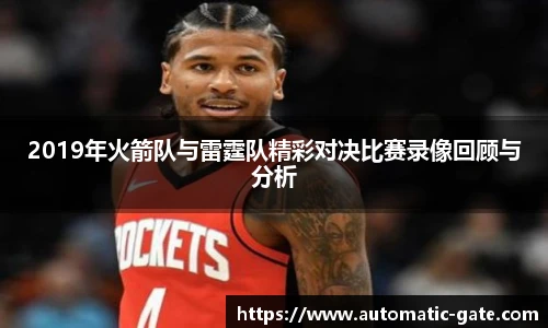 华体会hth体育中国