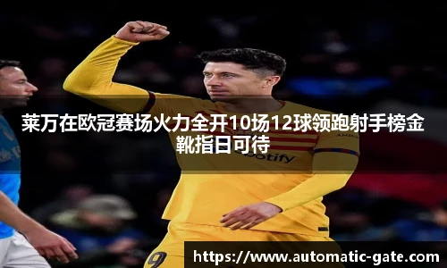 华体育hth官网登录