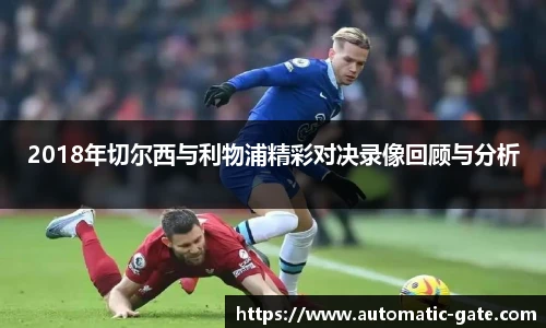 华体会hth体育登录