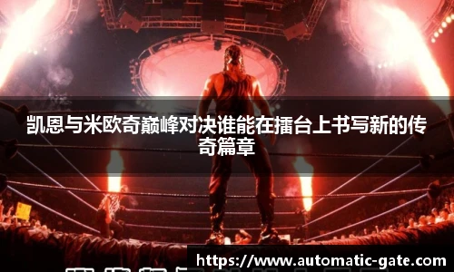 华体会hth体育登录