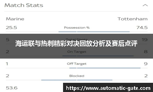 华体育hth官网登录