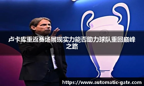 华体会hth体育登录