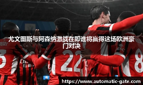 华体会hth体育登录