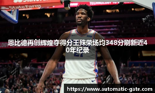 华体会hth体育登录