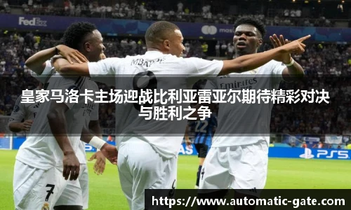 华体会hth体育登录