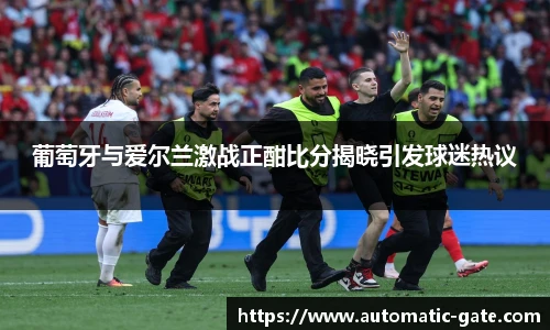 华体会hth体育登录