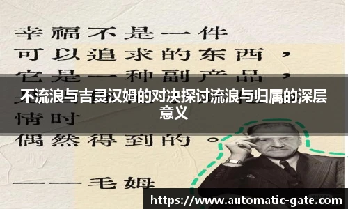 华体会hth体育中国