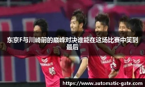 华体会hth体育登录